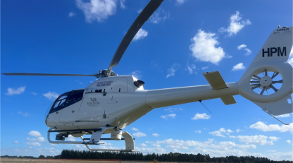 Helicopter LiDAR latest