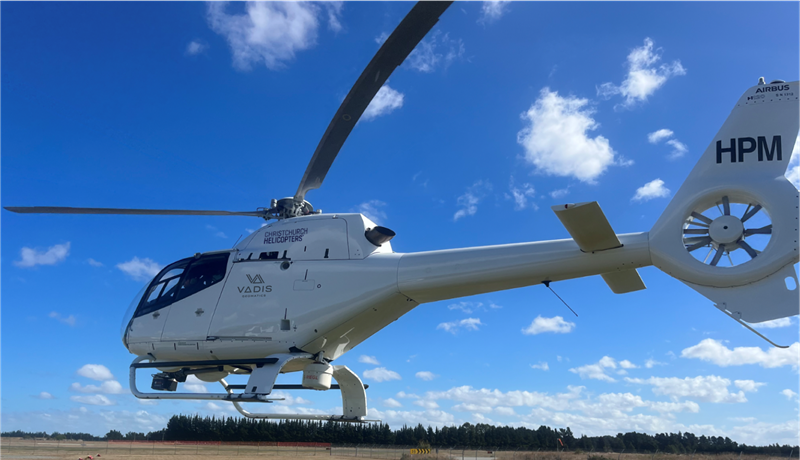 Helicopter LiDAR latest